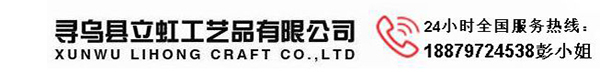 企業通用模版網站